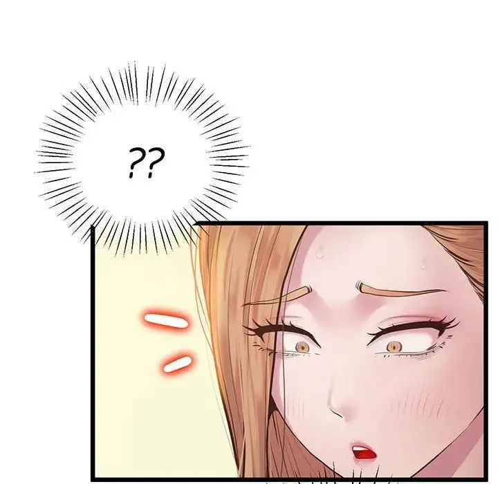上门男家教 - 第7話 - page 110