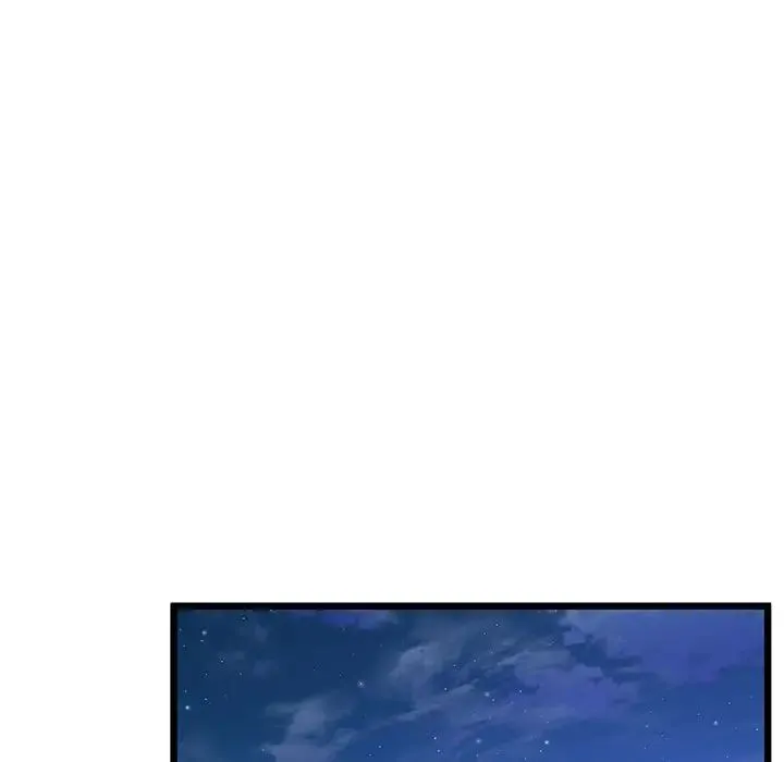 上门男家教 - 第7話 - page 118