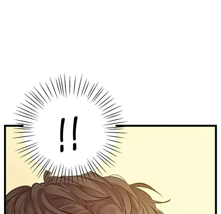 上门男家教 - 第7話 - page 149