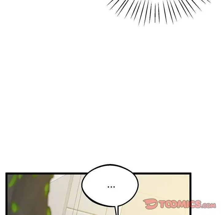 上门男家教 - 第7話 - page 159