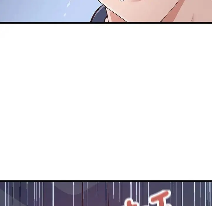 上门男家教 - 第2话 - page 28