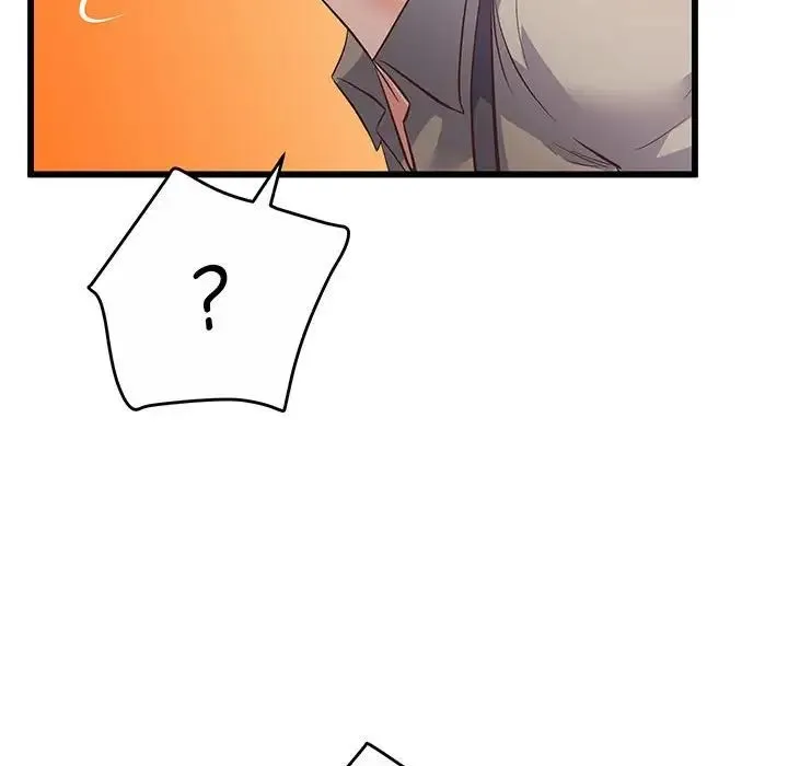上门男家教 - 第2话 - page 183