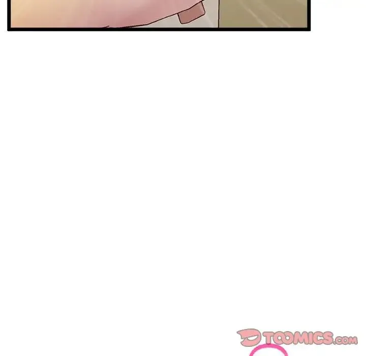 上门男家教 - 第14話 - page 15