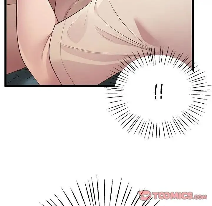 上门男家教 - 第14話 - page 51