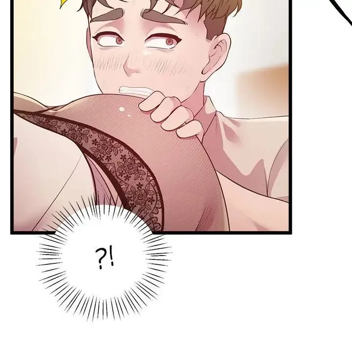 上门男家教 - 第14話 - page 79