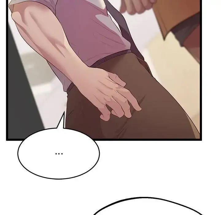 上门男家教 - 第14話 - page 97