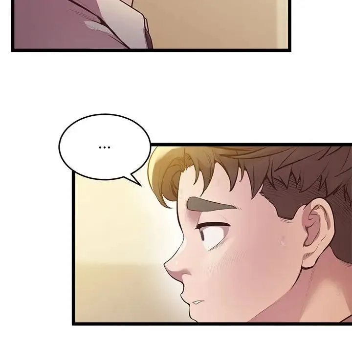 上门男家教 - 第14話 - page 112