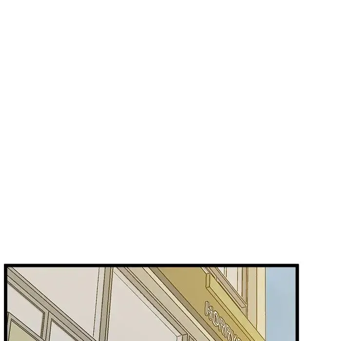 上门男家教 - 第14話 - page 142