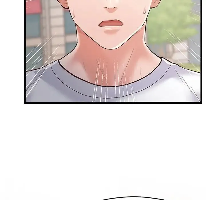 上门男家教 - 第1话 - page 6