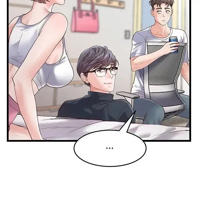 上门男家教 - 第1话 - page 71