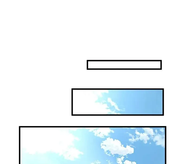 上门男家教 - 第1话 - page 75