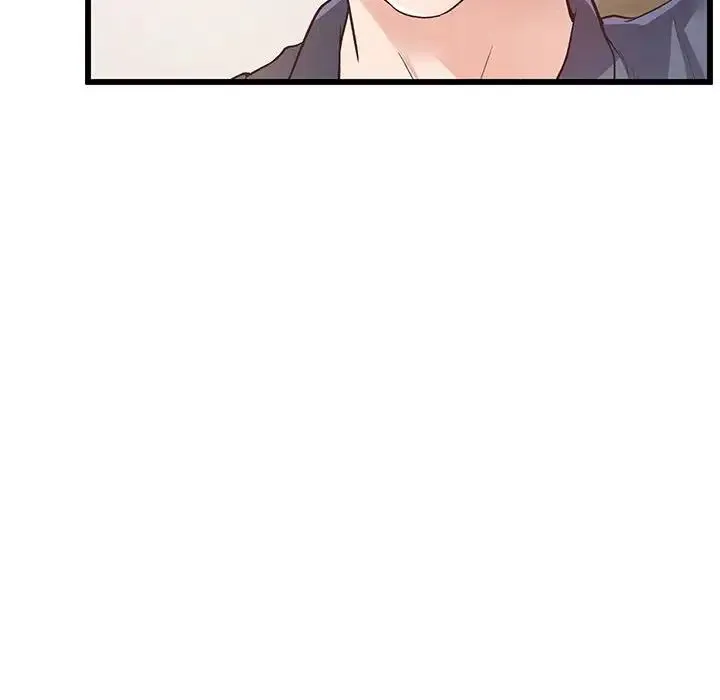 上门男家教 - 第1话 - page 135
