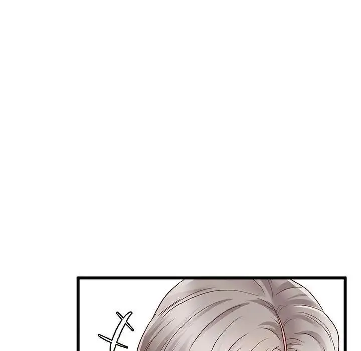 上门男家教 - 第1话 - page 166