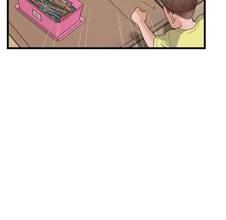 上门男家教 - 第1话 - page 174