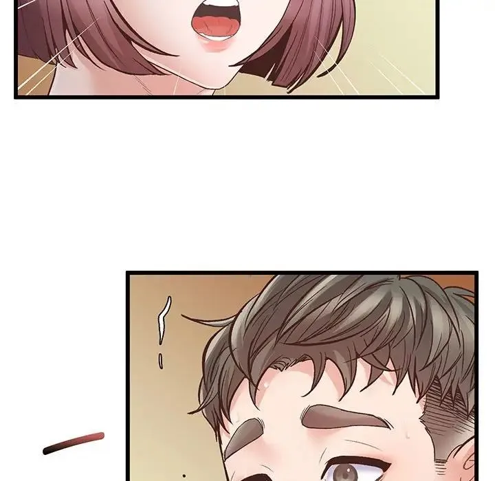 上门男家教 - 第1话 - page 222