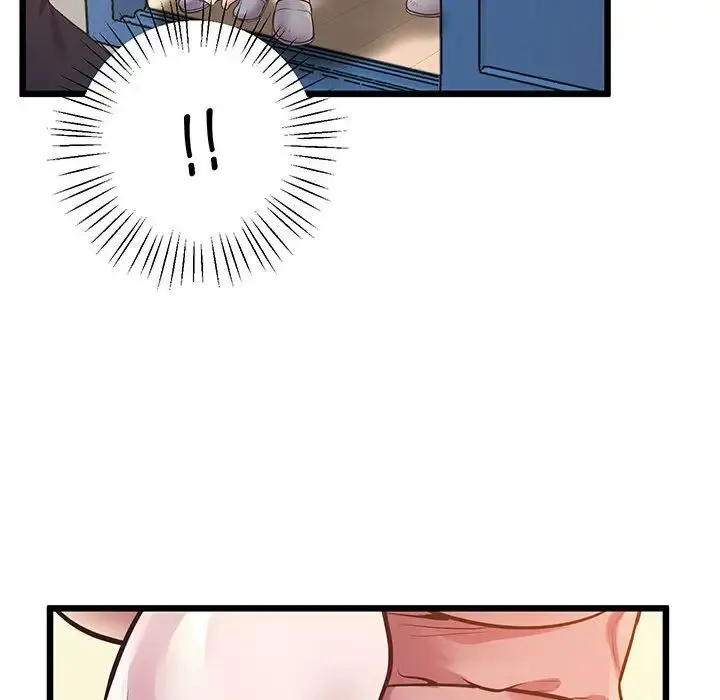 上门男家教 - 第6话 - page 91