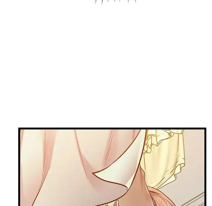 上门男家教 - 第6话 - page 118