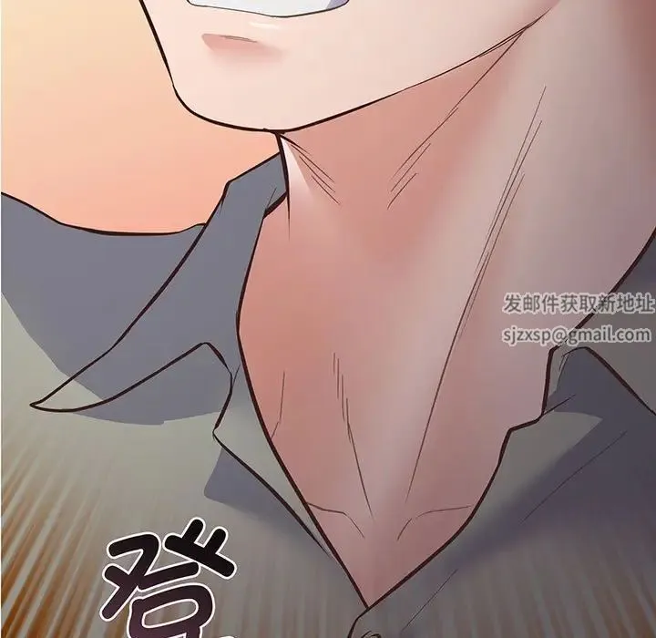 上门男家教 - 第4话 - page 5
