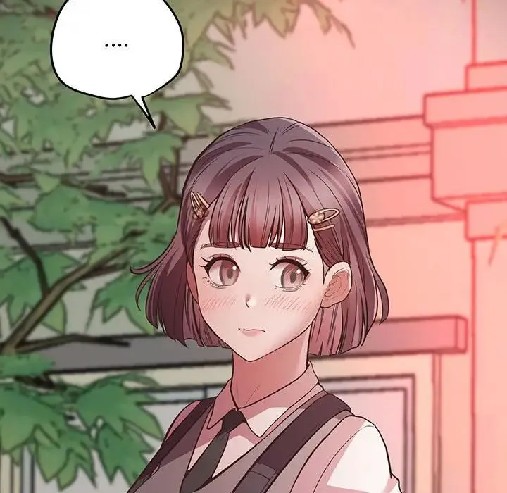 上门男家教 - 第4话 - page 28