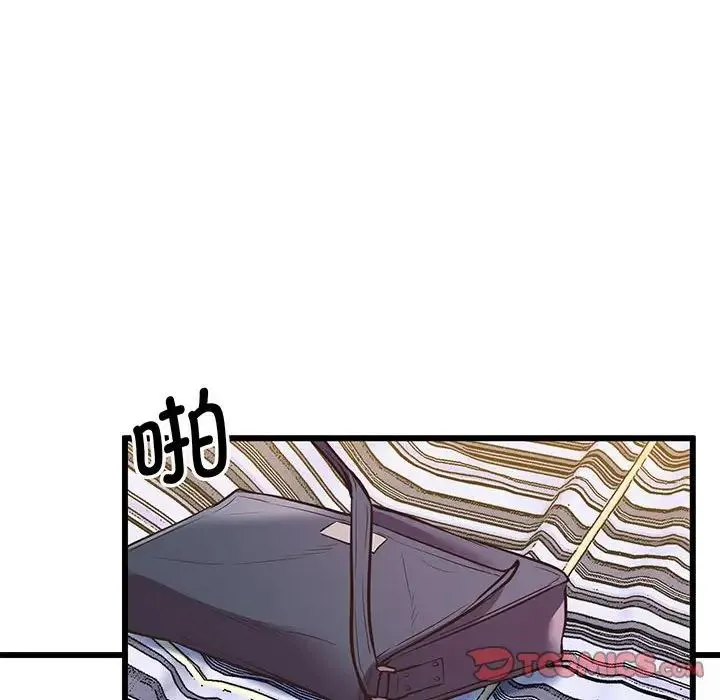 上门男家教 - 第4话 - page 164