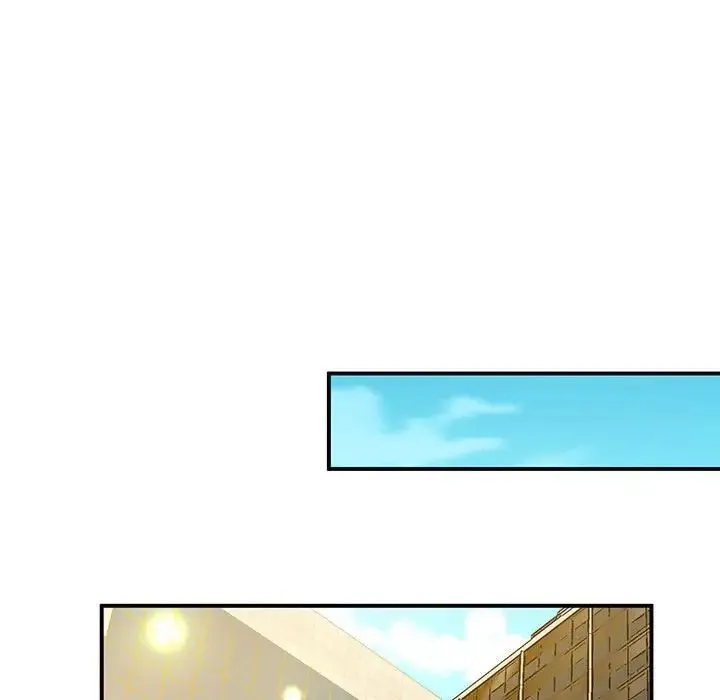 上门男家教 - 第23話 - page 79