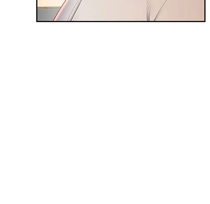 上门男家教 - 第23話 - page 89