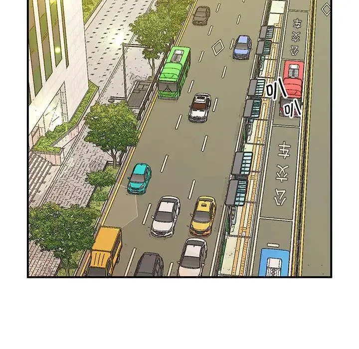 上门男家教 - 第23話 - page 119
