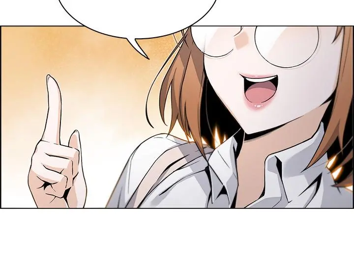 卖豆腐的母女们 - 第1话-美味的母女嫩豆腐 - page 76