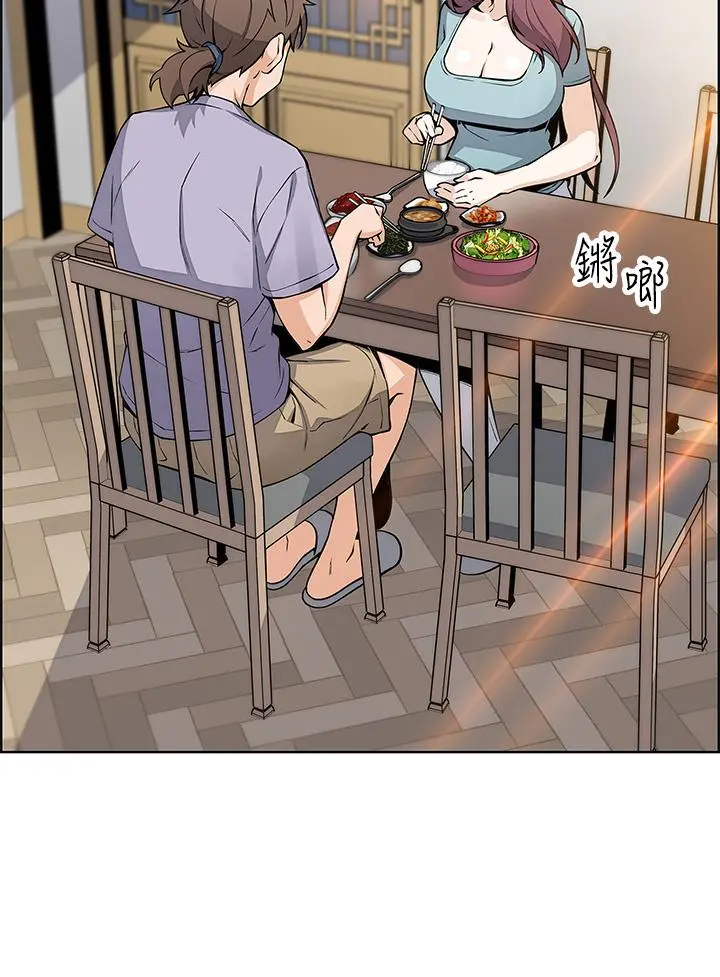 卖豆腐的母女们 - 第24话-在客人包厢隔壁做爱 - page 13