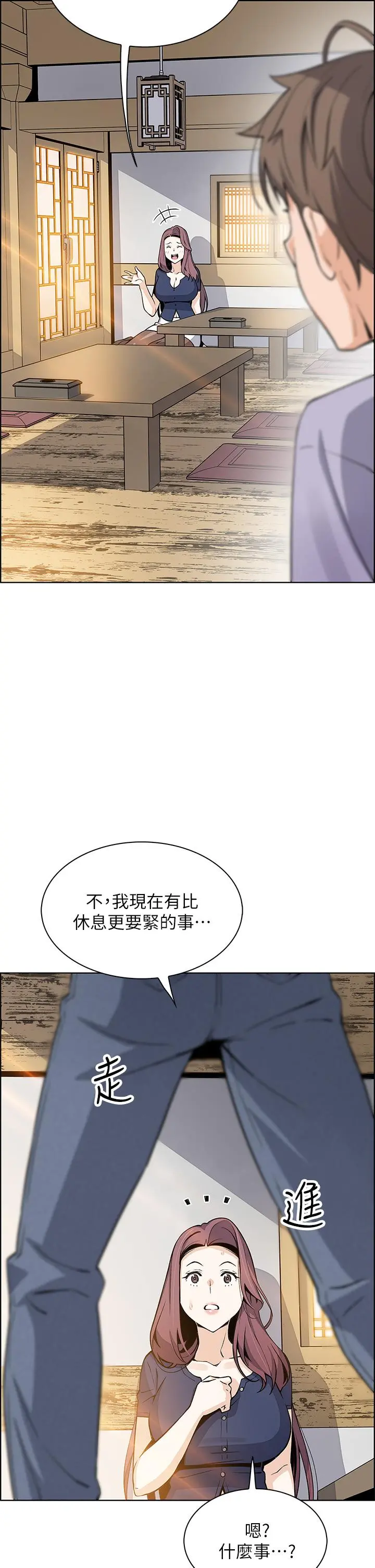 卖豆腐的母女们 - 第24话-在客人包厢隔壁做爱 - page 31