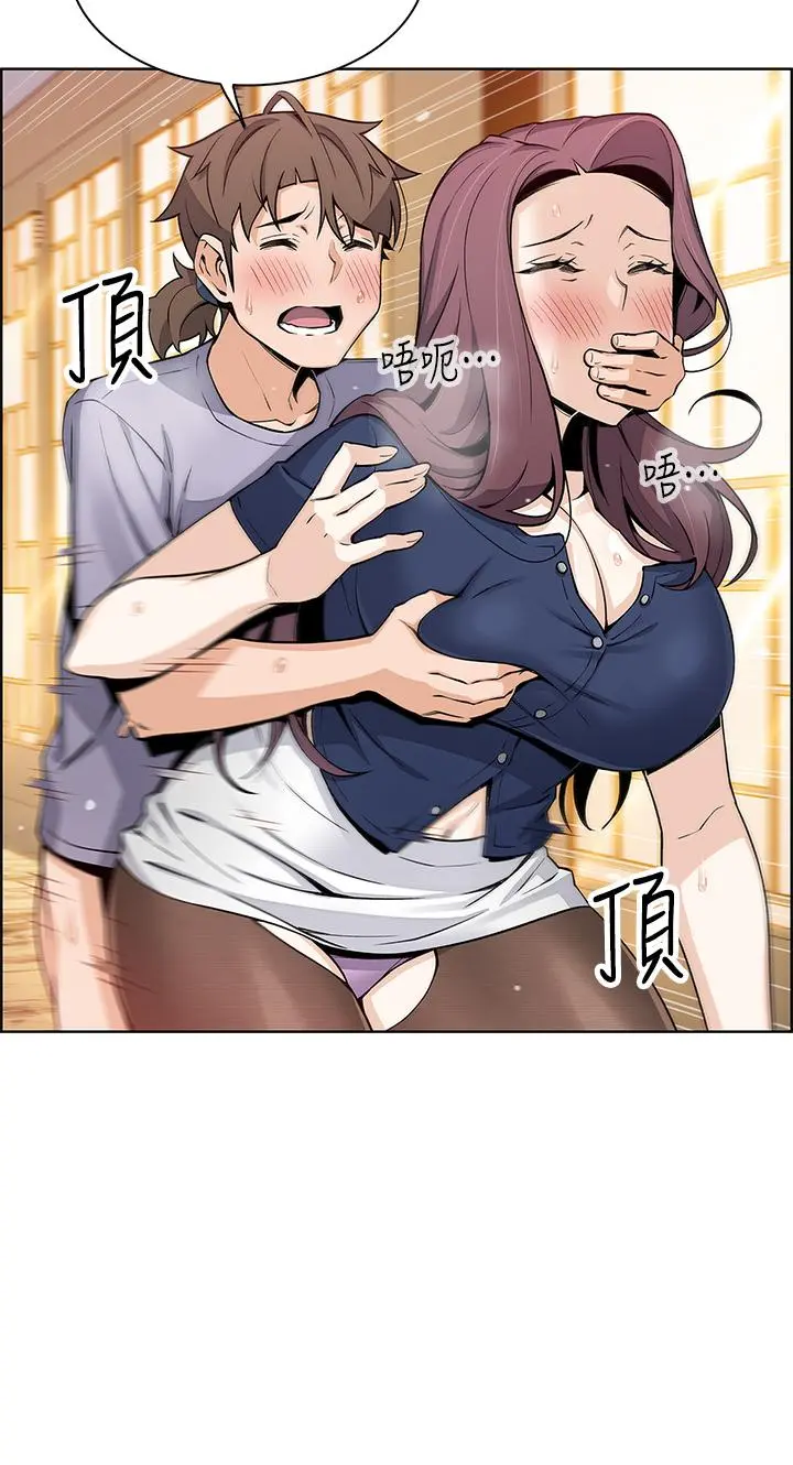 卖豆腐的母女们 - 第24话-在客人包厢隔壁做爱 - page 40