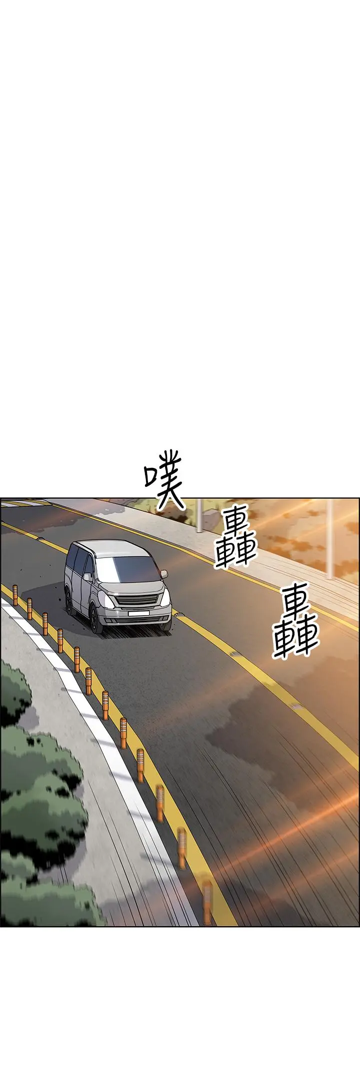 卖豆腐的母女们 - 第15话-比处女更敏感的性感人妻 - page 24
