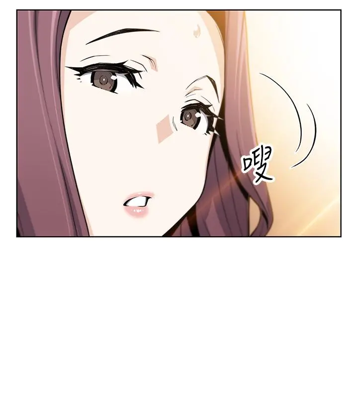 卖豆腐的母女们 - 第15话-比处女更敏感的性感人妻 - page 26