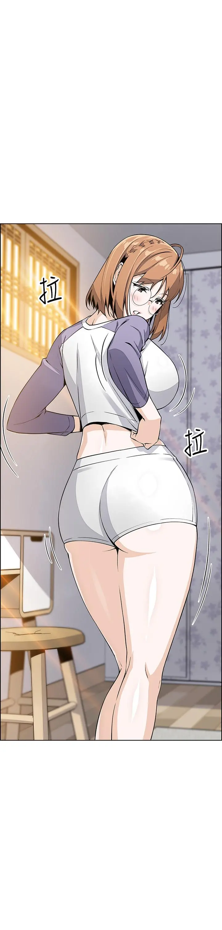 卖豆腐的母女们 - 第11话-雅莹令人惊艳的乳交技巧 - page 36