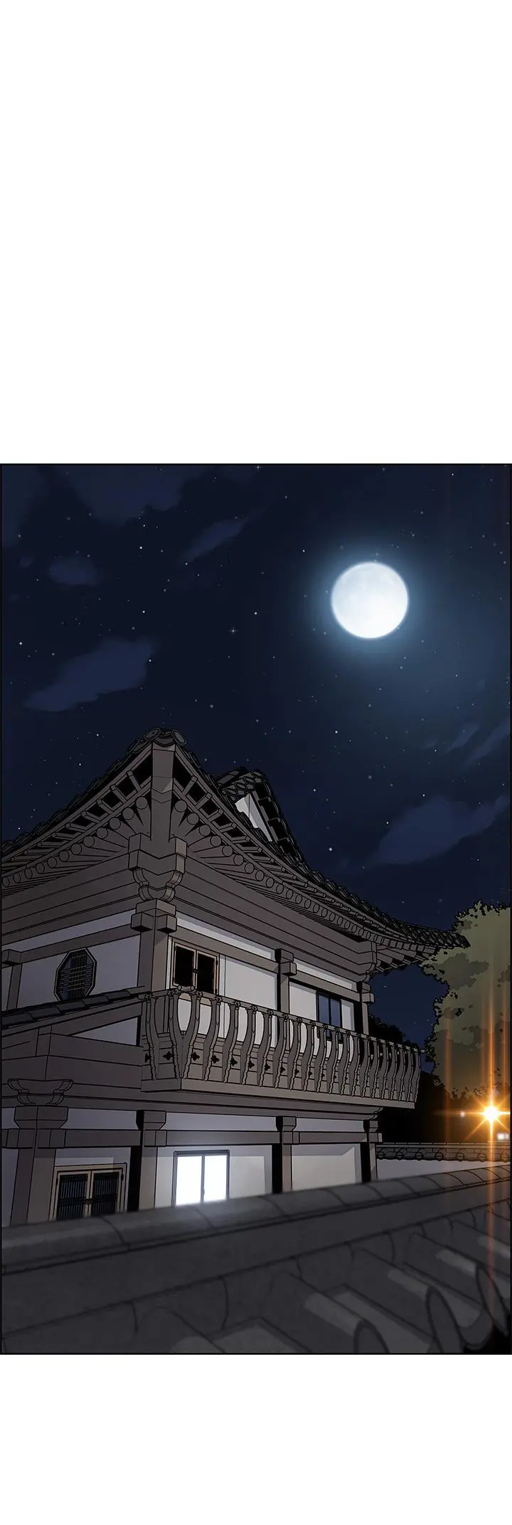 卖豆腐的母女们 - 第2话-要不要...吸我的内裤 - page 73