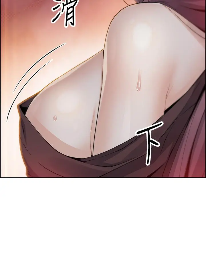 卖豆腐的母女们 - 第13话-酥麻的绚烂舌技 - page 50