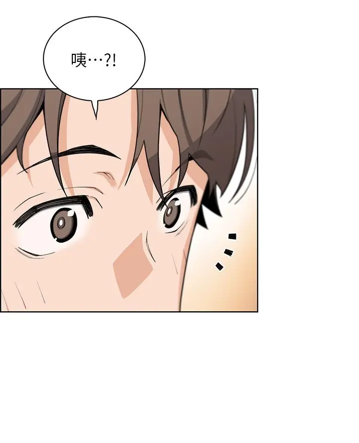 卖豆腐的母女们 - 第25话-明明就很爽还嘴硬 - page 22