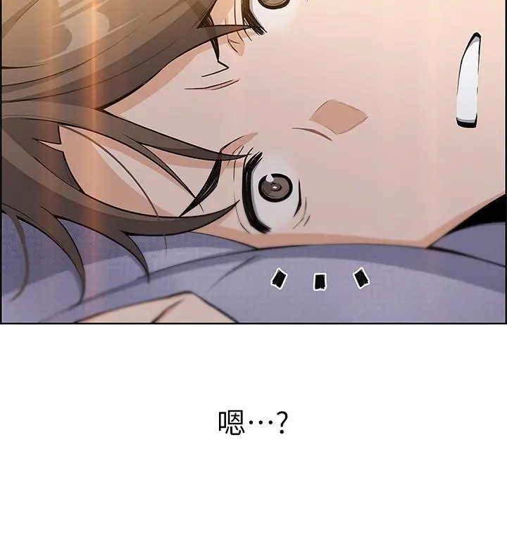 卖豆腐的母女们 - 第5话-从69体位开始的私密授课 - page 27