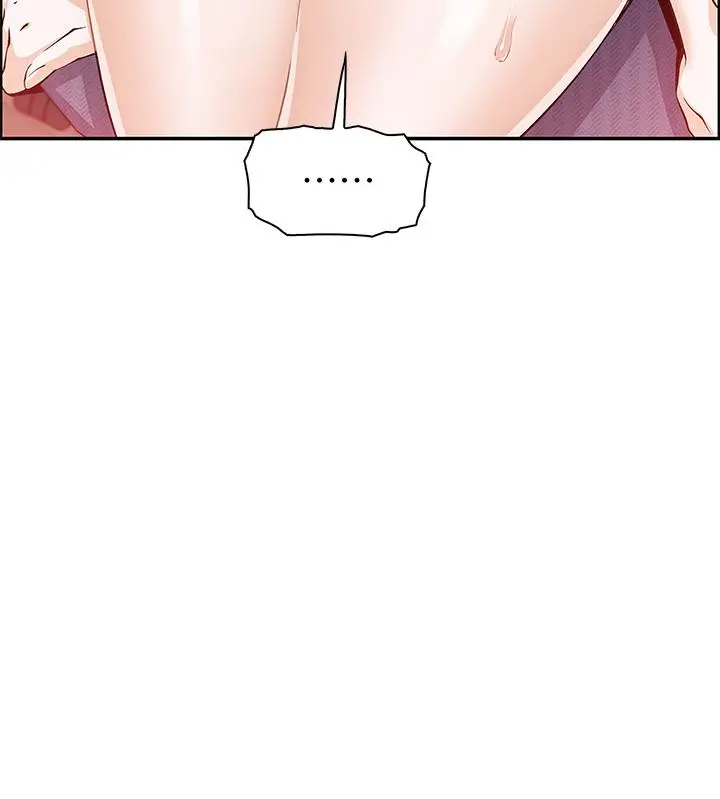 卖豆腐的母女们 - 第4话-让我看看你的GG - page 45