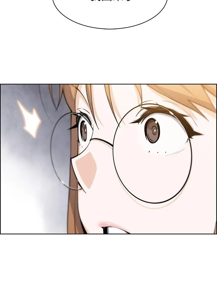 卖豆腐的母女们 - 第7话-令人硬邦邦的老闆娘 - page 34