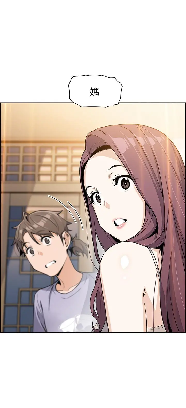卖豆腐的母女们 - 第7话-令人硬邦邦的老闆娘 - page 36
