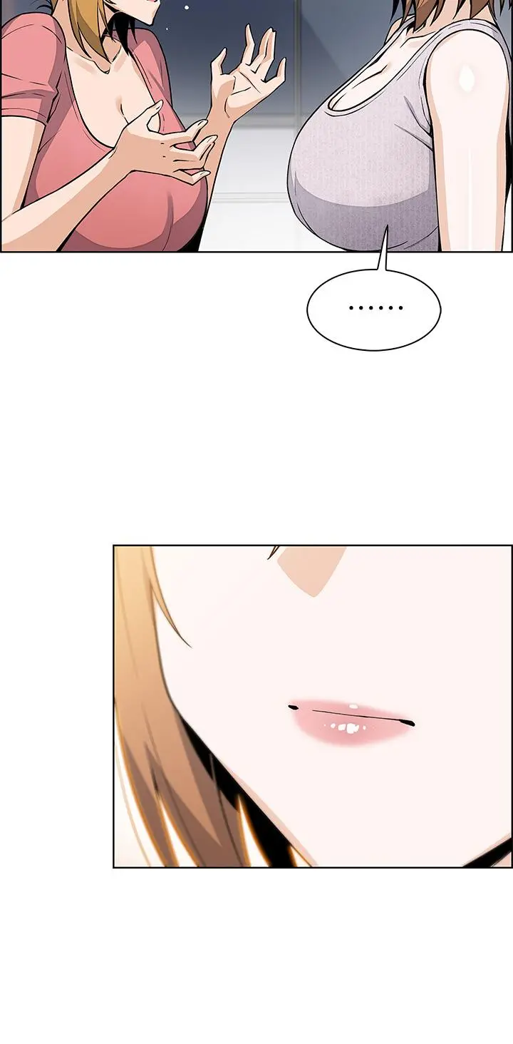 卖豆腐的母女们 - 第42话-肉棒是我的 - page 24