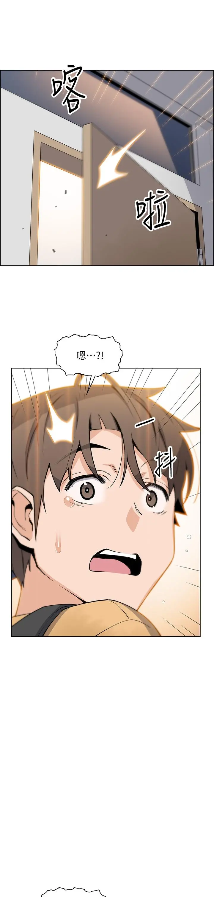 卖豆腐的母女们 - 第42话-肉棒是我的 - page 35