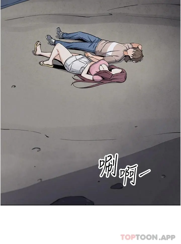 卖豆腐的母女们 - 第48话-独占天柱的肉棒 - page 27