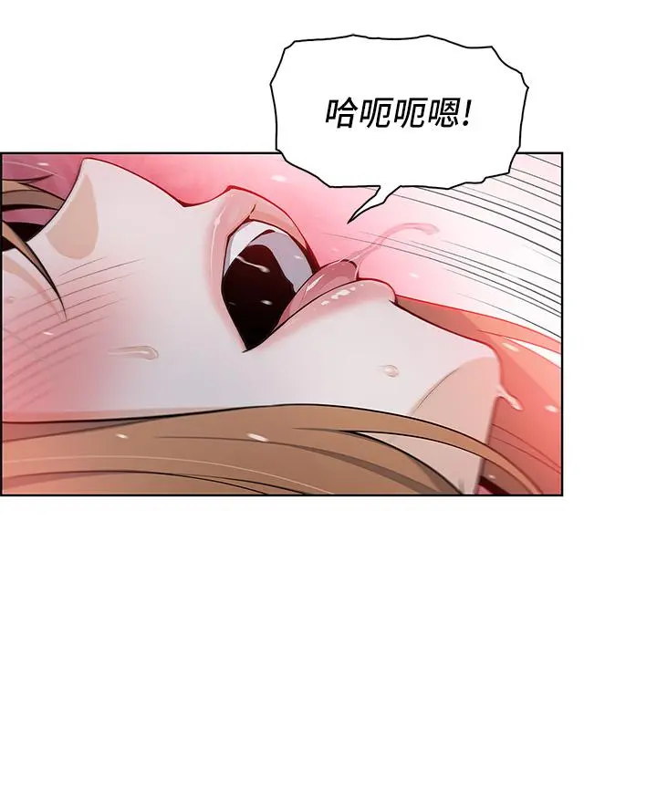卖豆腐的母女们 - 第8话-我还想再跟你做一次 - page 57