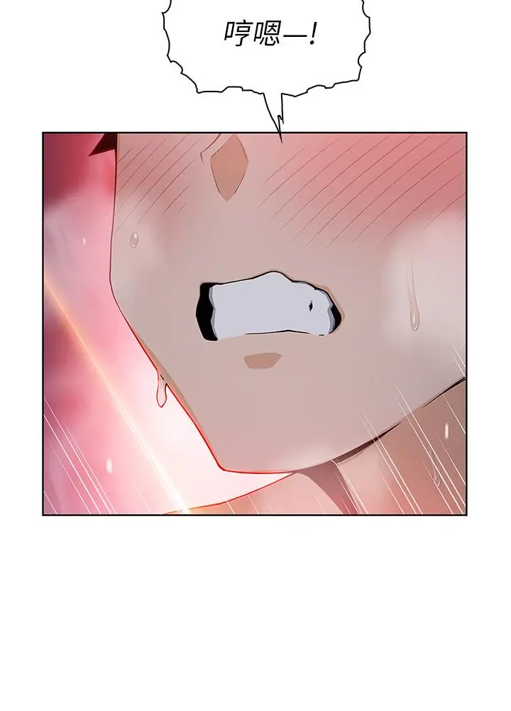 卖豆腐的母女们 - 第6话-为处女客制化的实战训练 - page 46