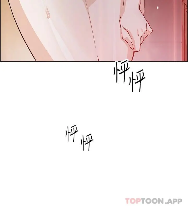 卖豆腐的母女们 - 第46话-饥渴人妻的诱惑 - page 41