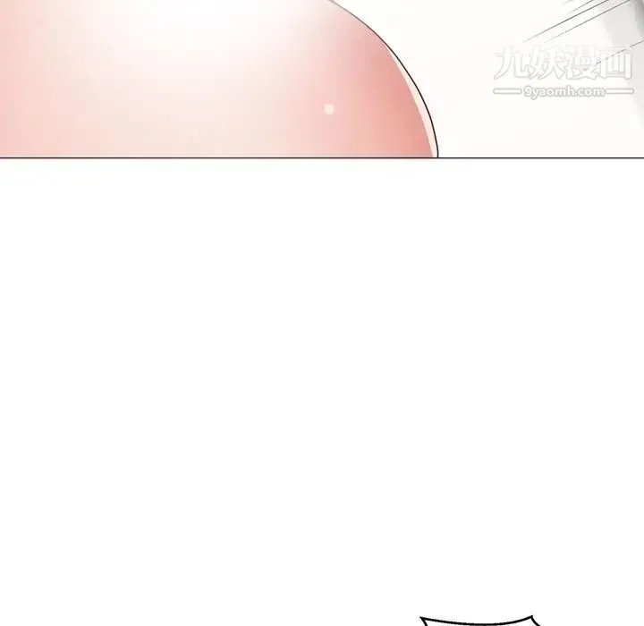 初恋的女儿 - 第11话 - page 28