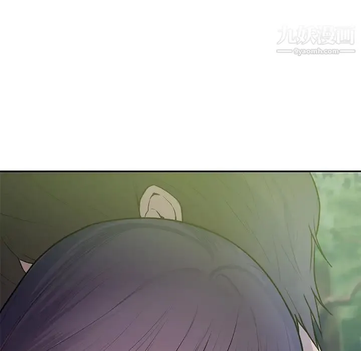 初恋的女儿 - 第41话 - page 90