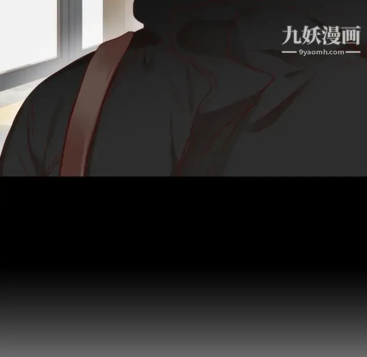 初恋的女儿 - 第13话 - page 106